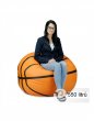 Sedacia lopta basketbal - 550L - XXXL