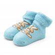 Dojčenské ponožky 6-12 mesiacov TBS003 - modrá